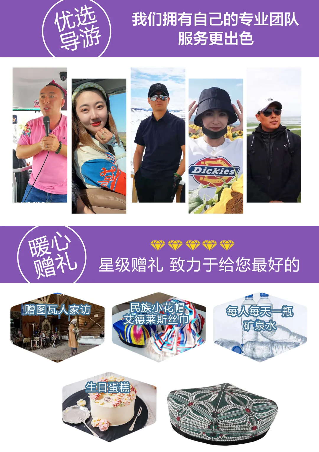 6e3d5aaa5dec902aaa4afaad9049bc08-sz_3093458