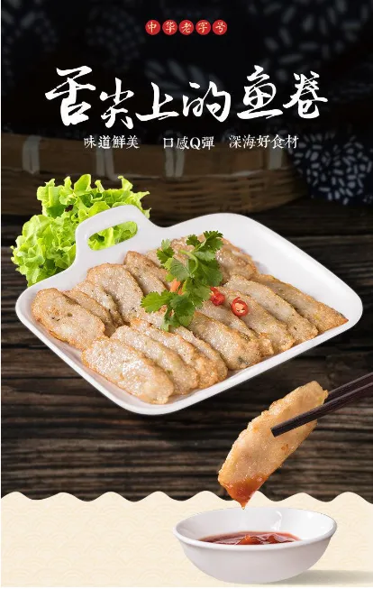 6eb3eb62c81fae41dfb6db17dc882d0a-sz_606771-1