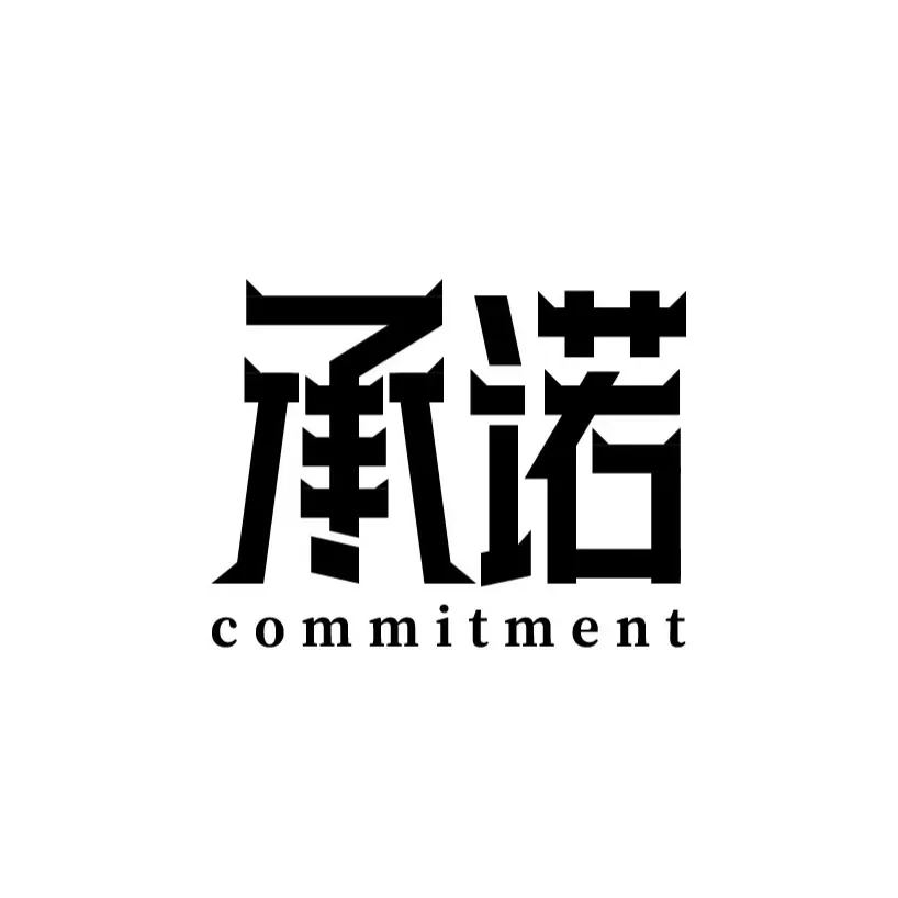 6eb77173001ced4102da87c6d29f2492-sz_42581