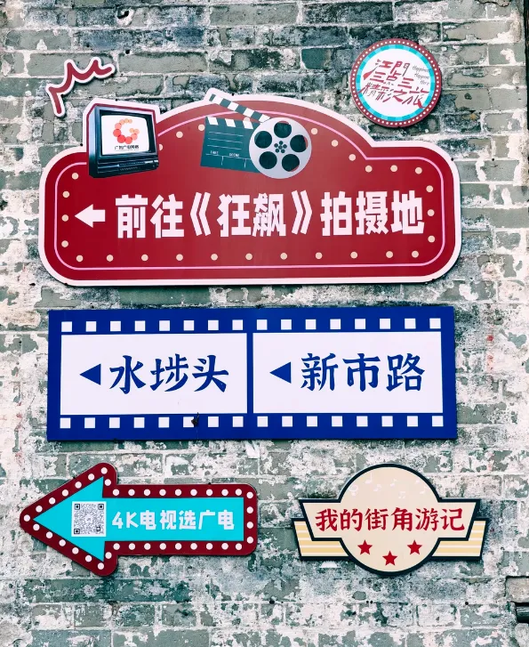 6f002a50c500ea4fa5bbab1bc3d90cc2-sz_1020850