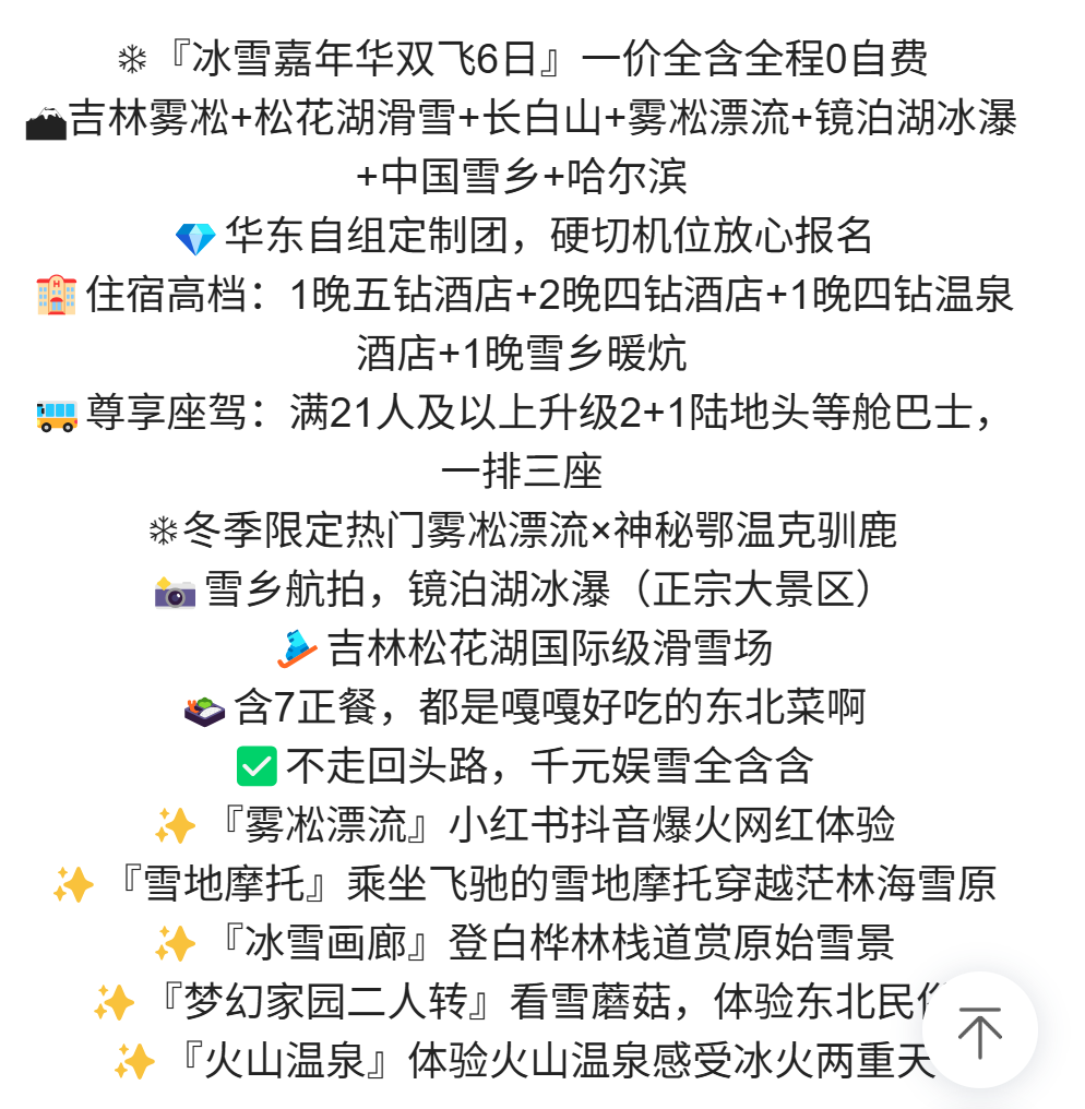 6f3c4b976c9796fbfdcb6532fd75bee8