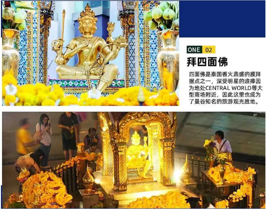 6f4e1fade6dafaf27198db929f400ae0-sz_1558633