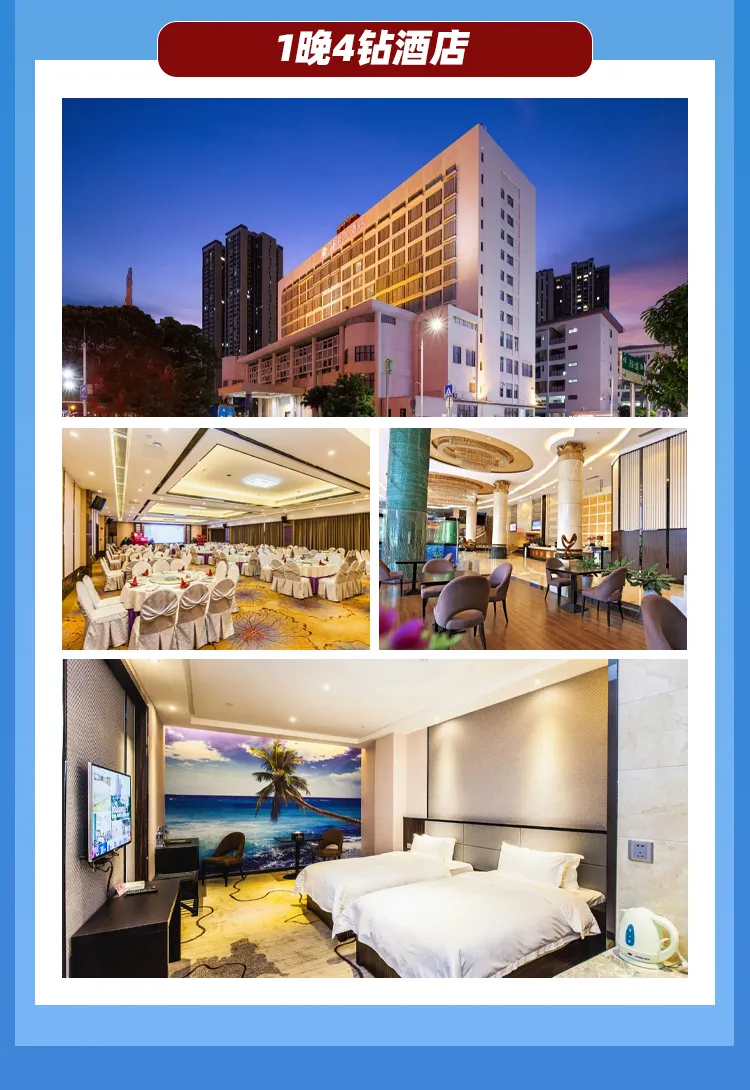 6f9465ffb6956d9778ba734279af1e6e-sz_554216