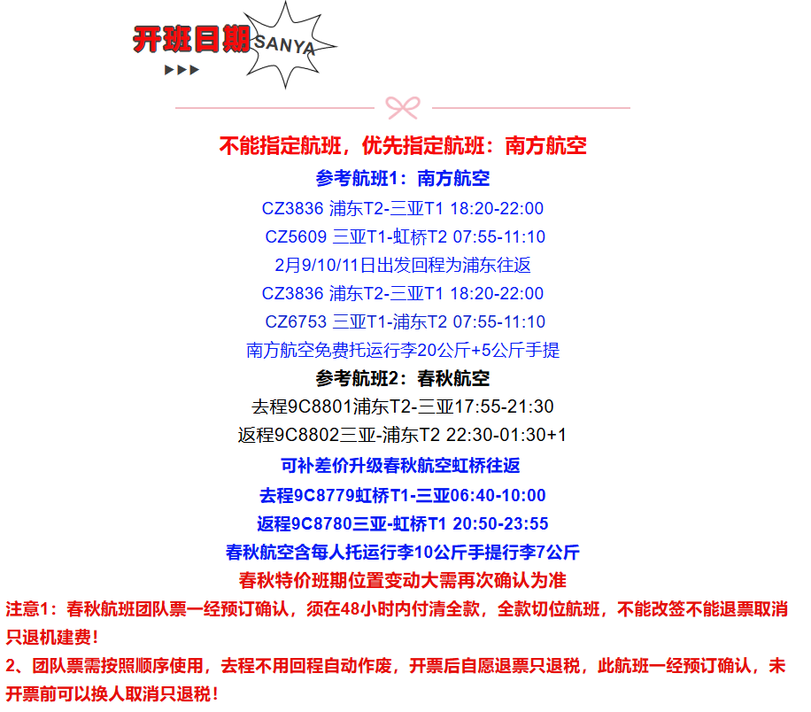 6f976e701fc58a1679c276fdad4019e1