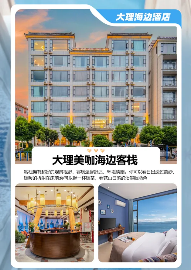 6fa68e707575f995dd4b5728f3e7286b-sz_879686