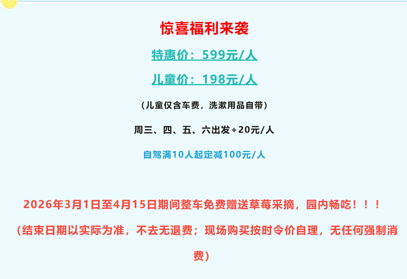 6fac2b24b97ed50ea45beb3921e117e1