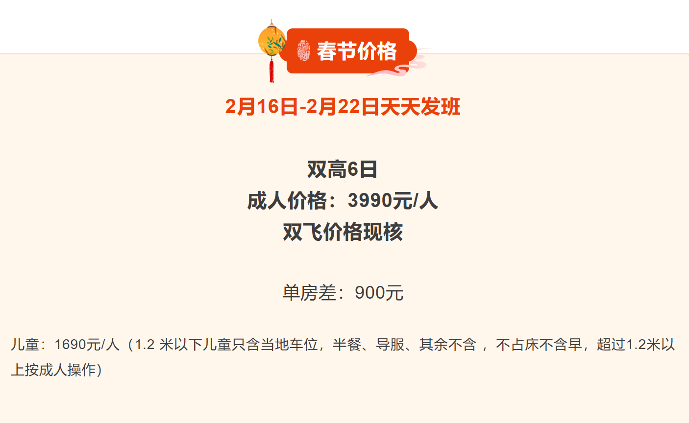 6ff66b30d61a686dc273092bc94d16c1