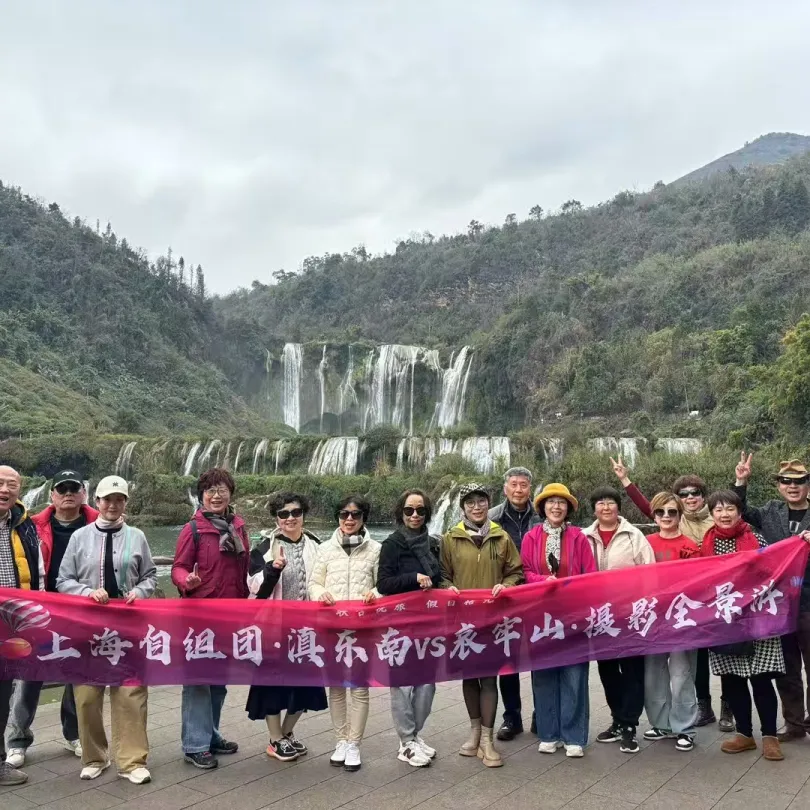 700375b00584ee00e27f902ee33de4c3-sz_474098-1