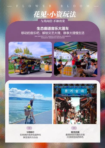 701f307e8e8674338499339466e5562d-sz_397994