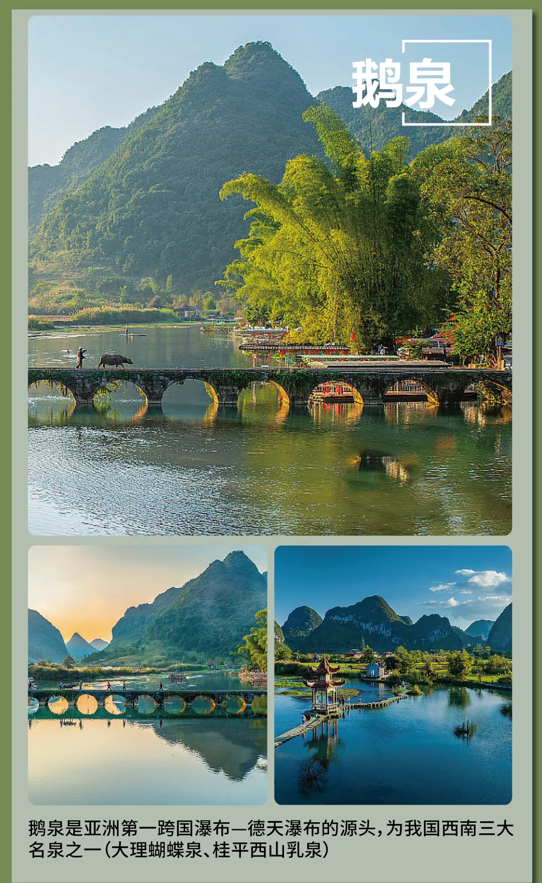 7027fd57d18fe3cd264e9ab7b1f401a9-sz_6842113