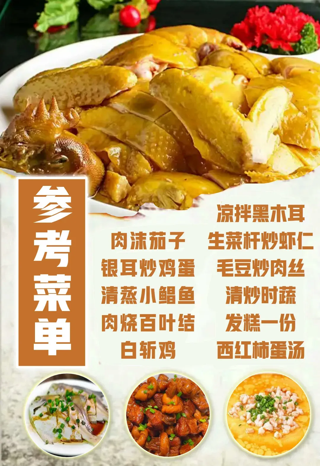 702eaceaca8ba23726531dad122cc908-sz_2998737-1