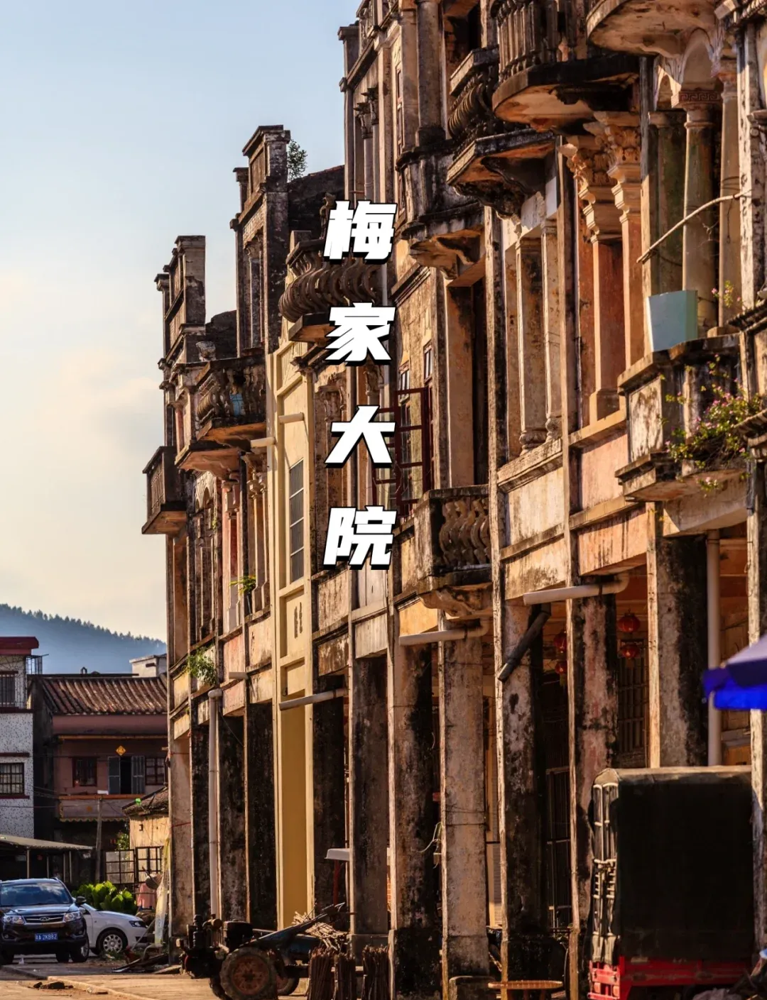 70353e565d07f3f5a7760ee2296faee8-sz_2124381