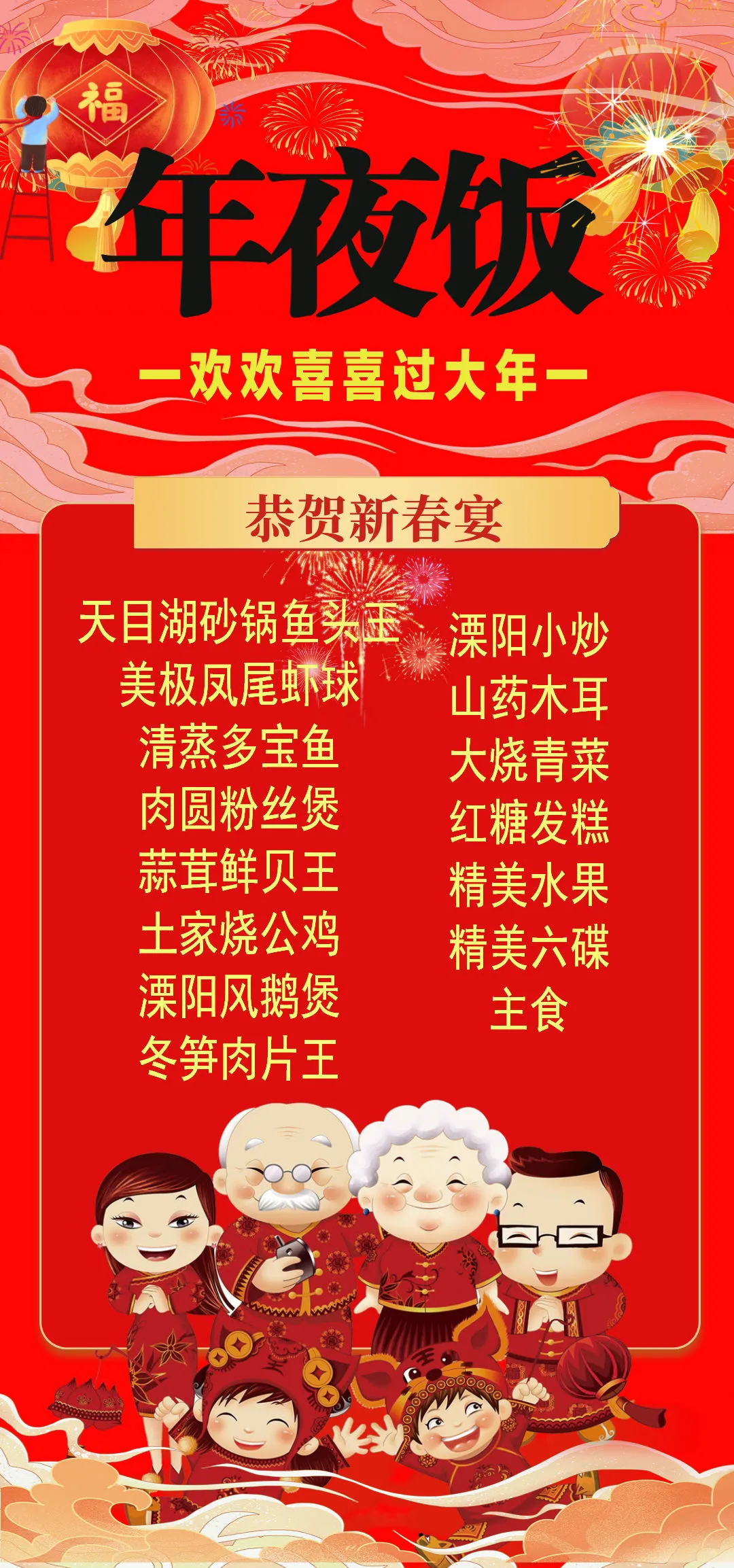 7047bc24e02b4a4ae7c7d2c0b3bd7027-sz_599912