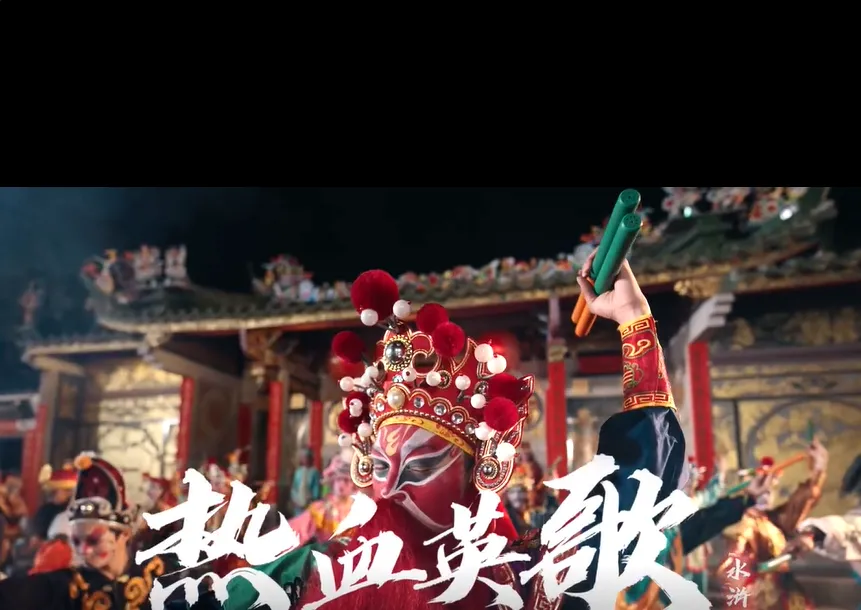 704ca7b6a1e3ae379707948c0dd74c26-sz_930074