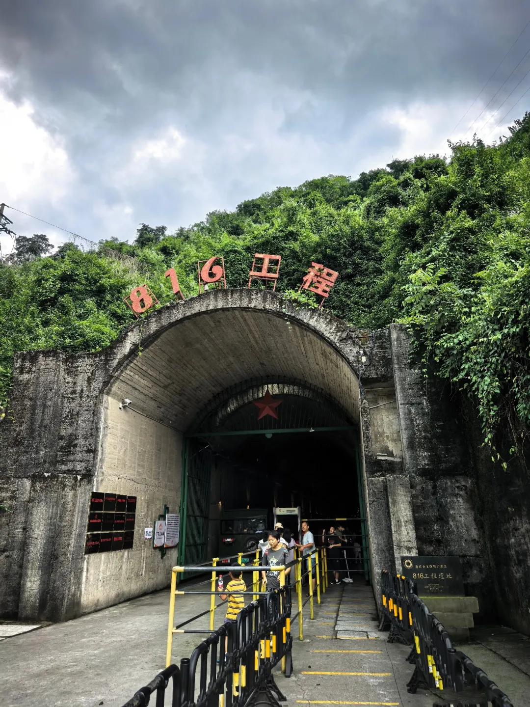 705be05ac4110275251090f2b98c3987-sz_2450063