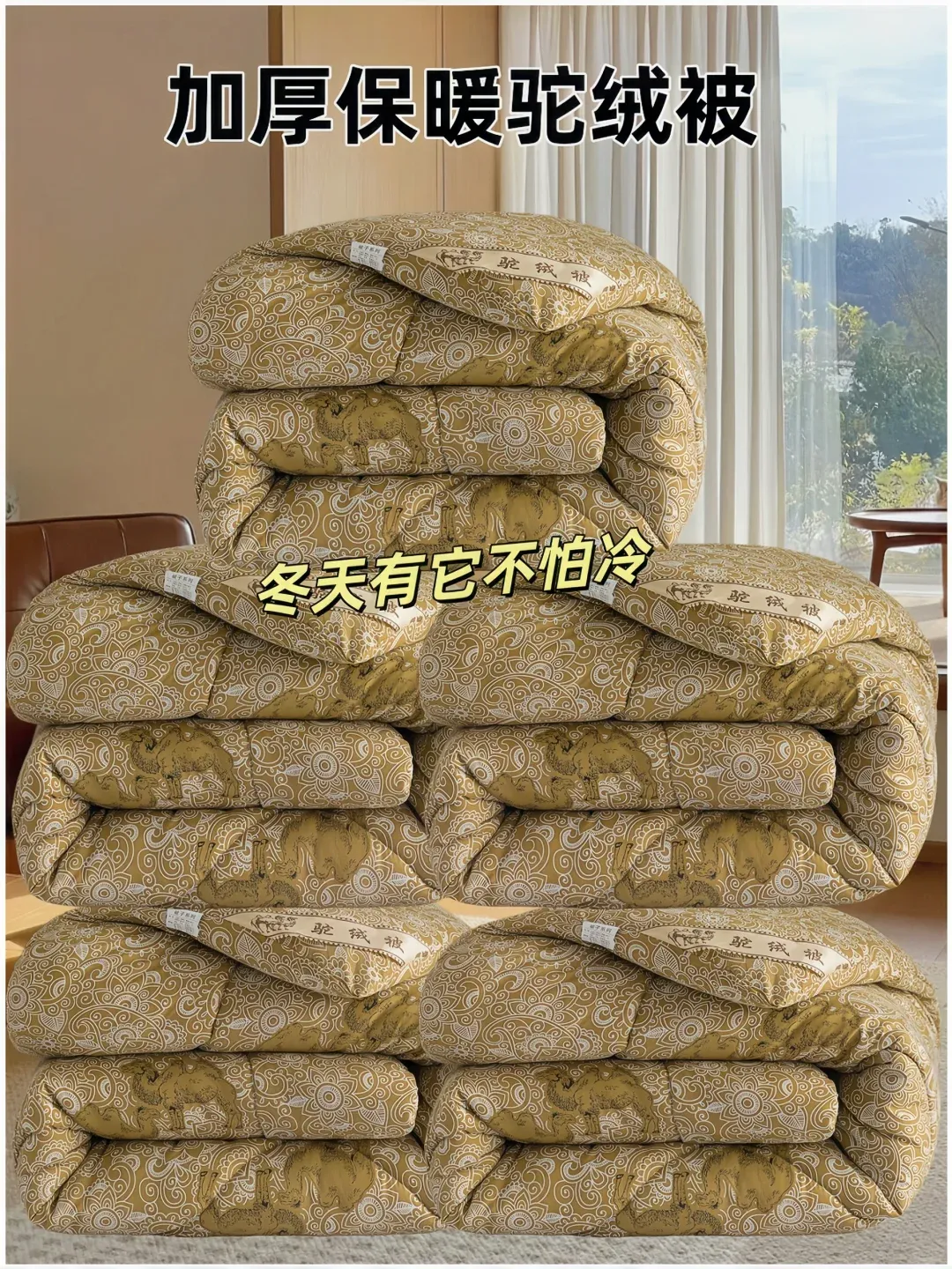 7075f00c3fd35f04a8639bbfd10b269a-sz_2837022