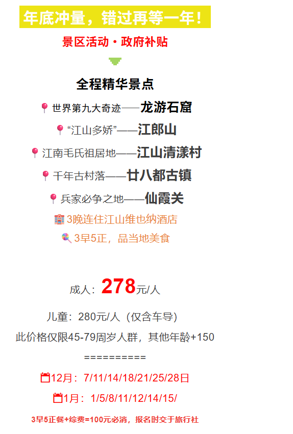 7080102edea5a085e442afdca87c7060