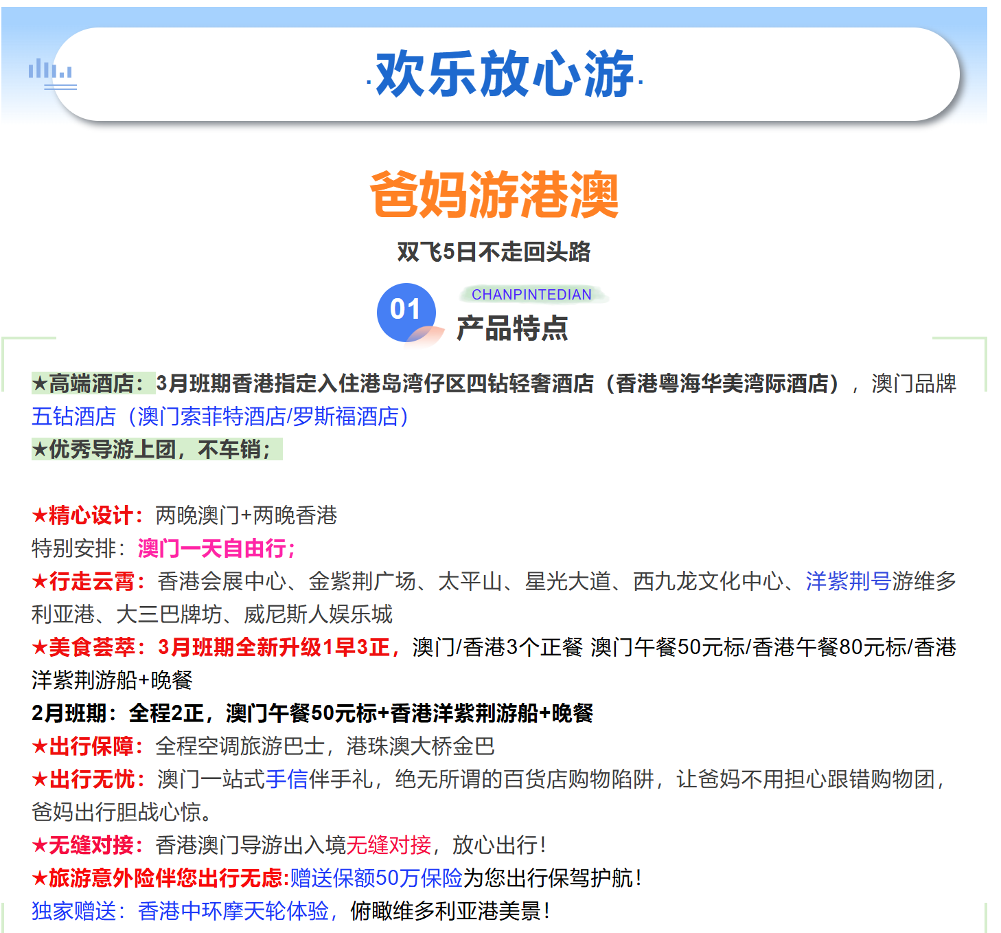 708a023bf9aaff1b49c80d66d20f335c