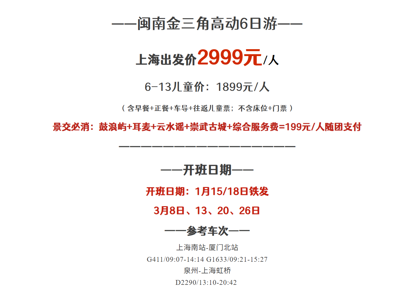 708a5bed245604f1c2096506221415bf