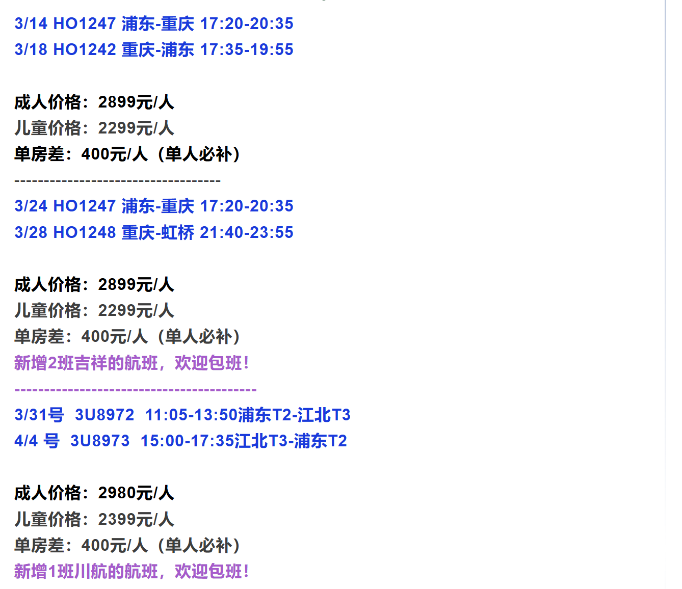 70914d66ba6e73f99ece1cdee57a8c3b