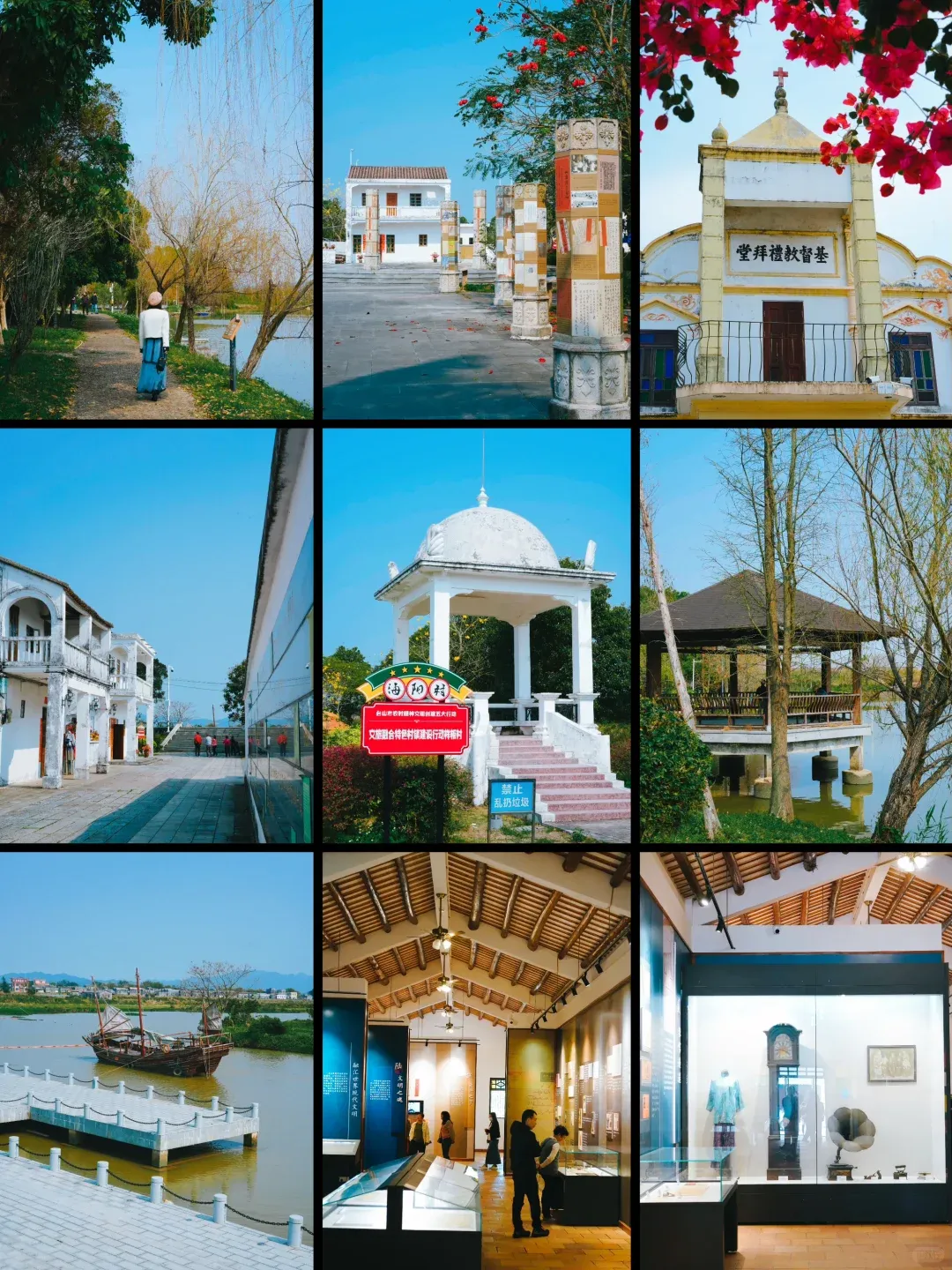 7092567702e4919d08d6b8eec4009181-sz_3243381