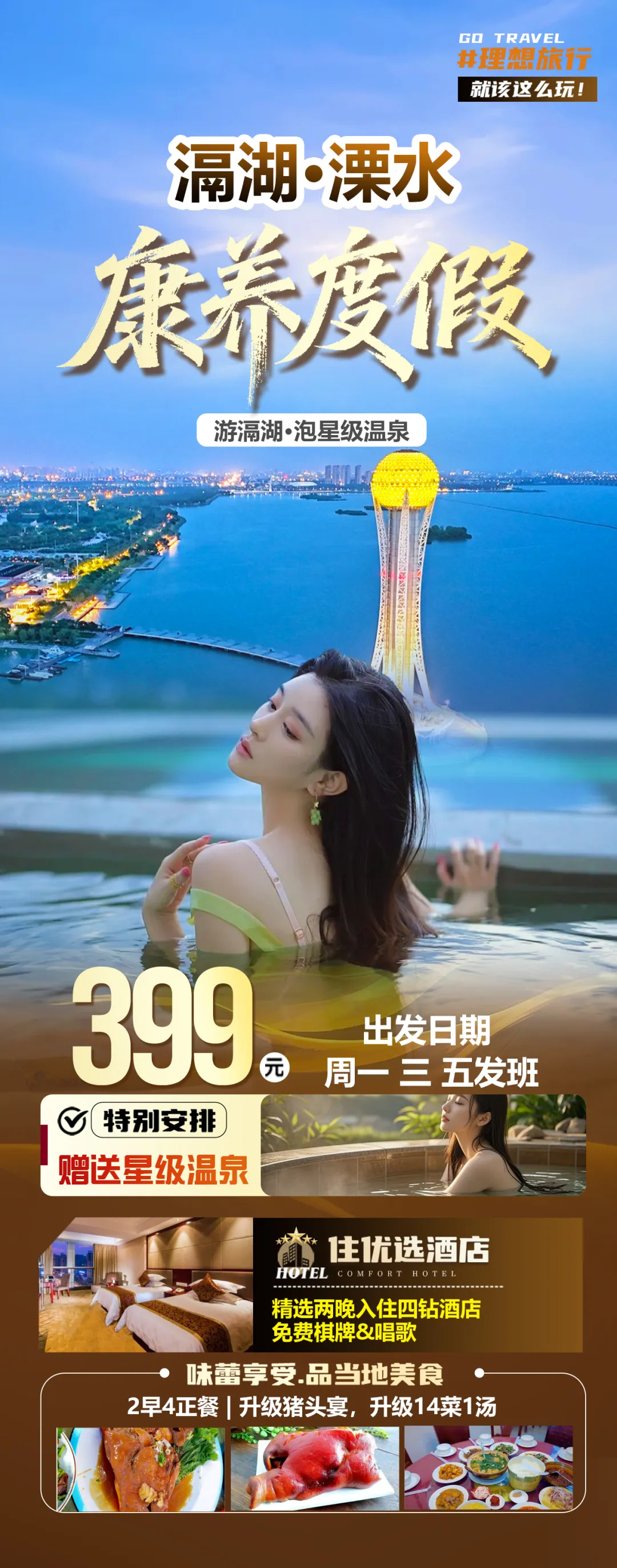 709dcc81d455af63d9e42823b520c115-sz_2245674