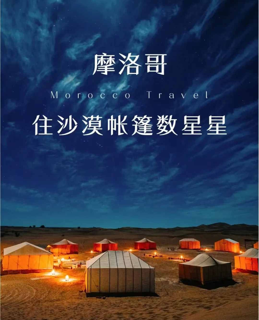 709e3637fb644c036e2d363200e415a0-sz_771238