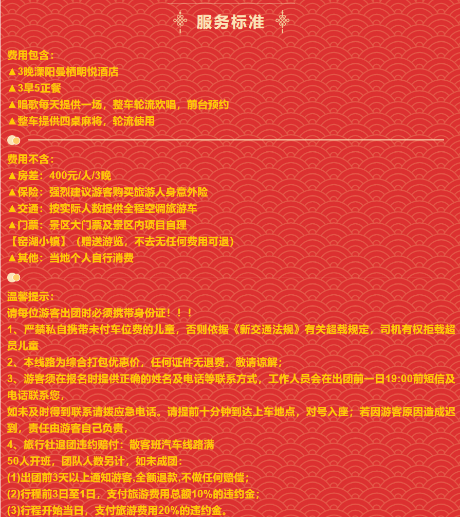 70a633c1791eb5b1347b988280c0f6d7