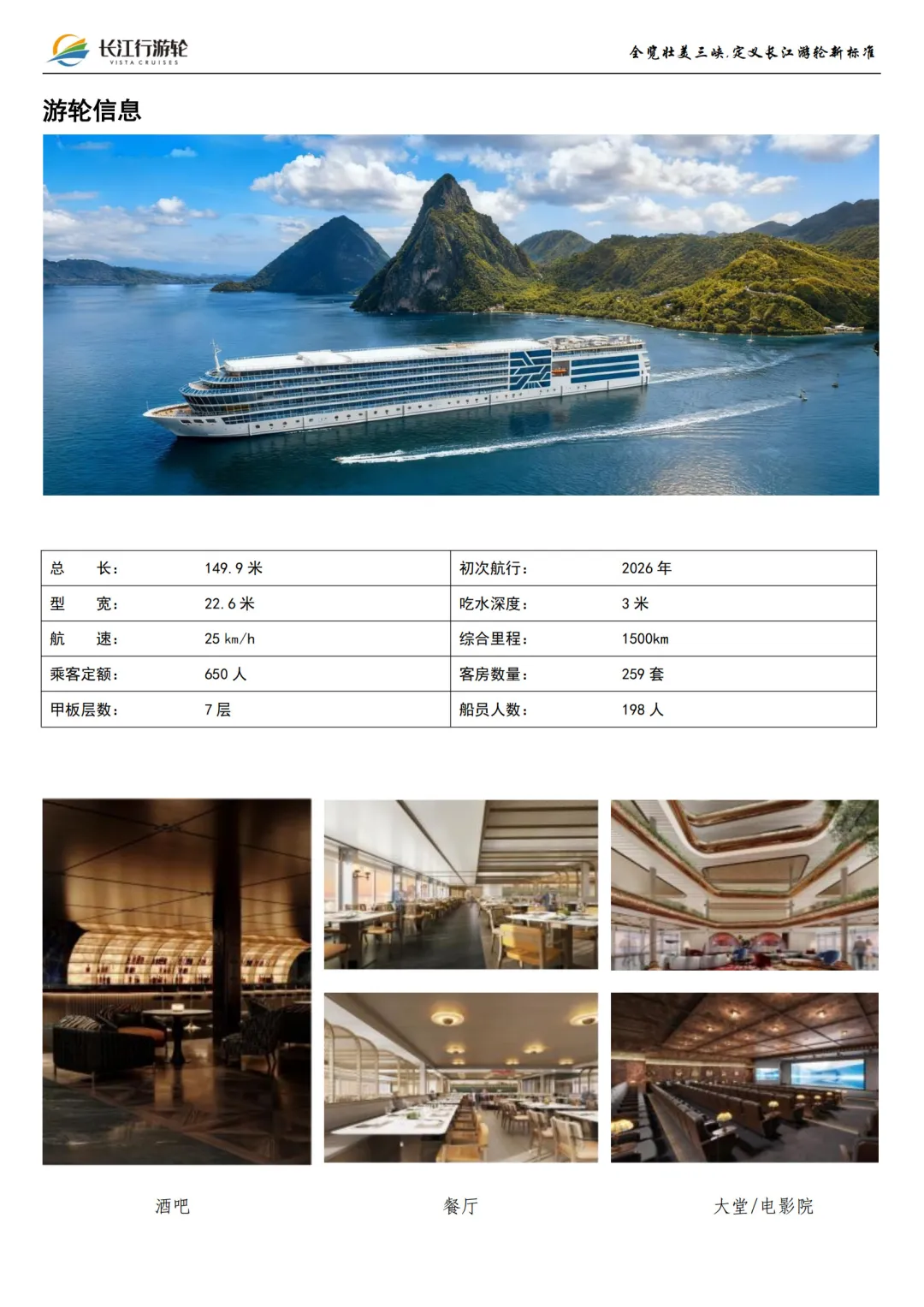 70c86ca96ae07ef41d72ff47821dc541-sz_650969