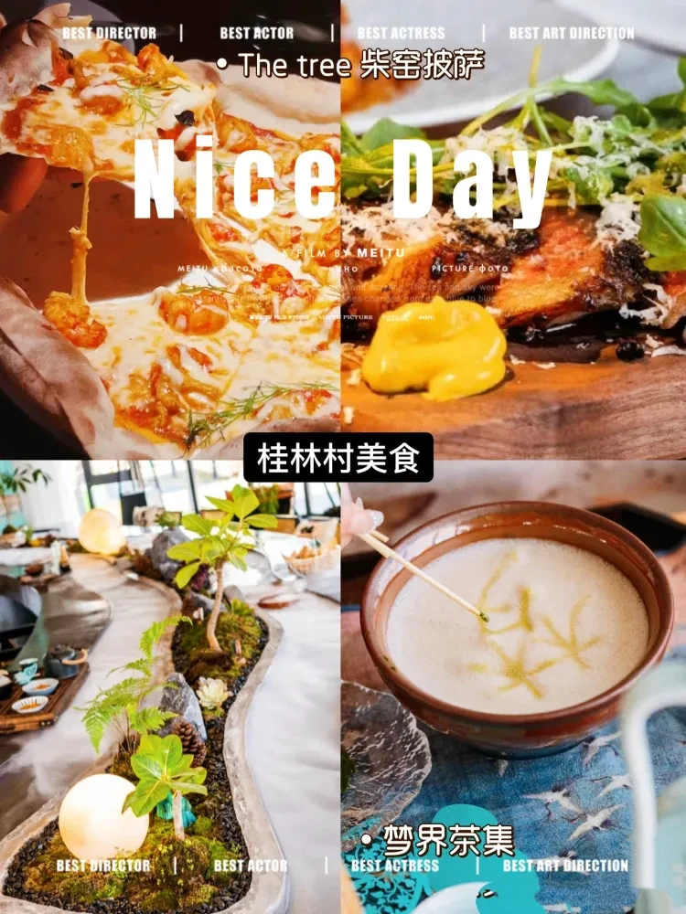 7100e876c147add5b402fbb8effa827d-sz_2090838