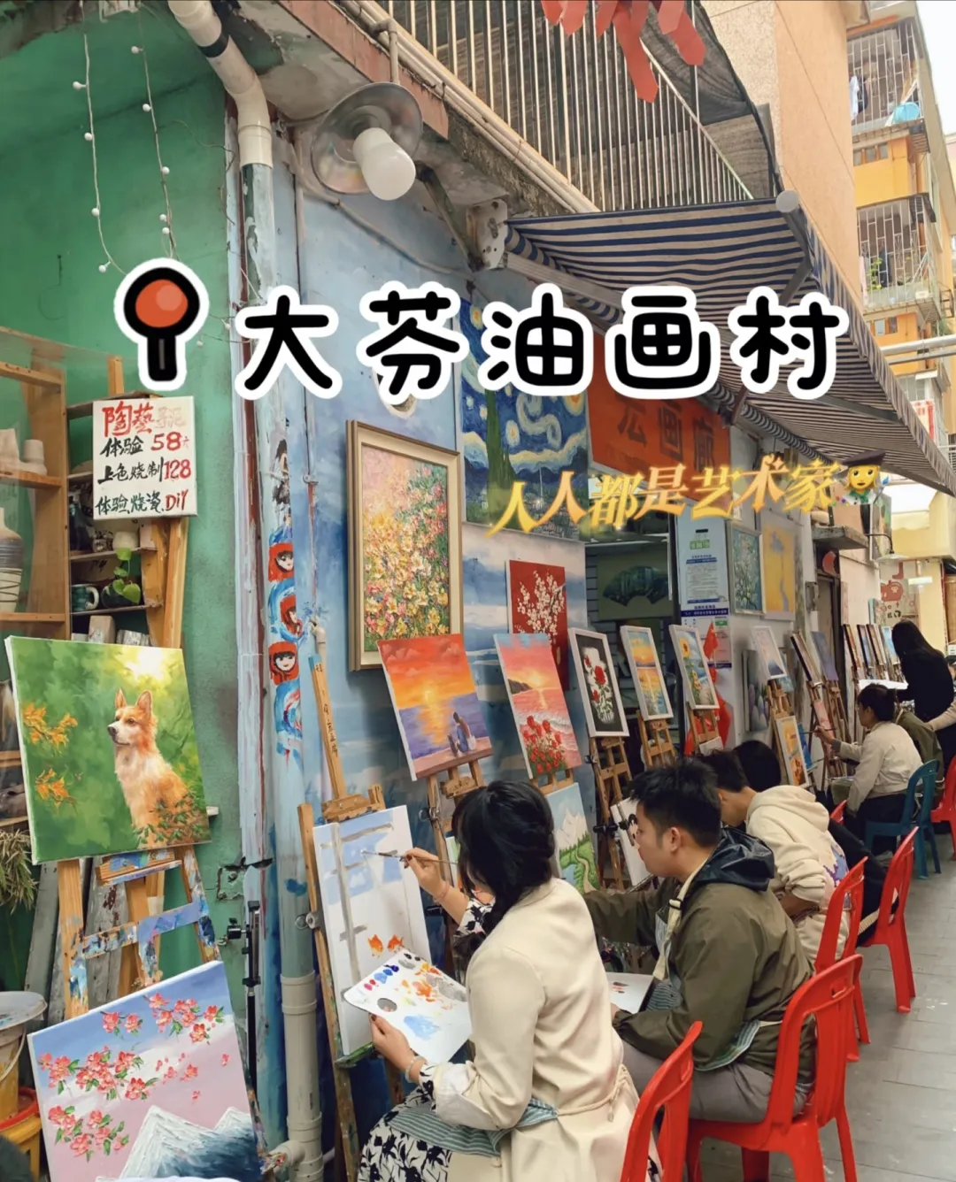 7103049f86242e342d59d3e832e2d375-sz_1562692-1 7103049f86242e342d59d3e832e2d375-sz_1562692-1