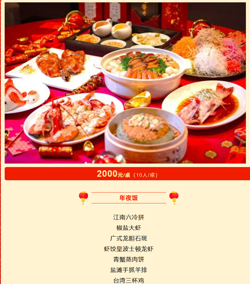 711072d8514c1f4dd8e7ee215ca8f5aa