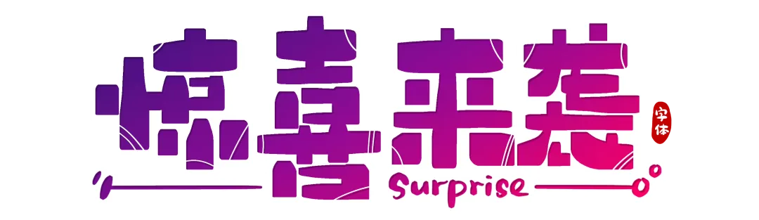 712b5a8d1714abb629fc7e1f05cfc50b-sz_281792-1