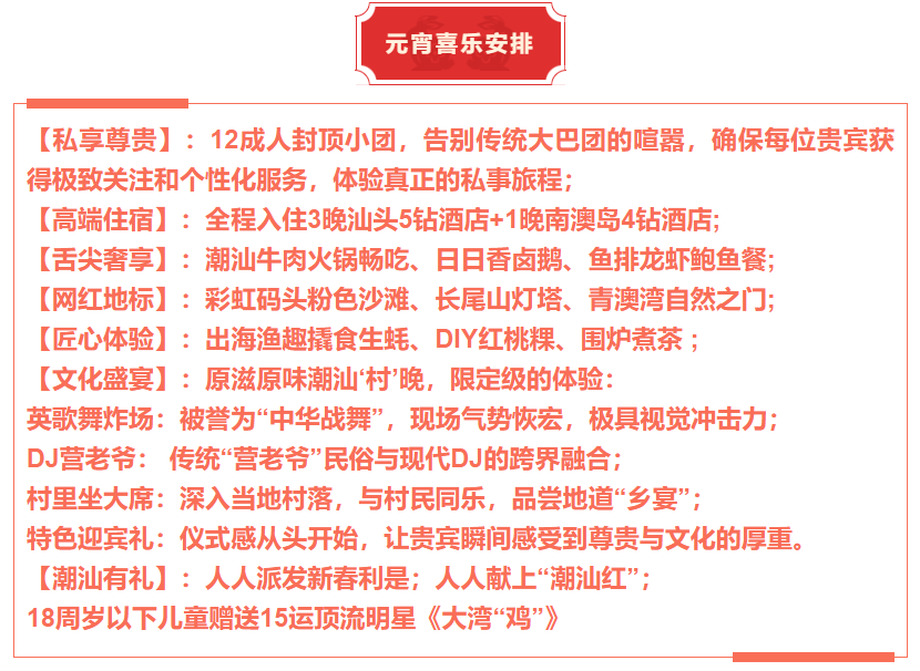 71358c06a6f0f9345c4f30f120d8dd33