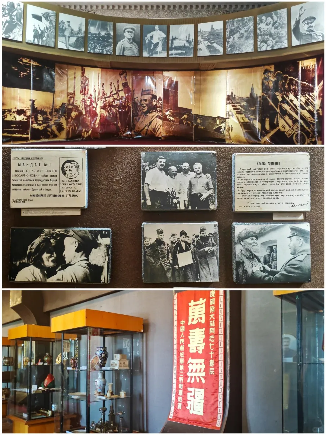 714ba86e6a05871ed20ccaa40620e464-sz_497021