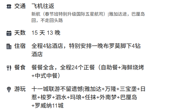 715566f77999e1b14aa47fc6b2426851