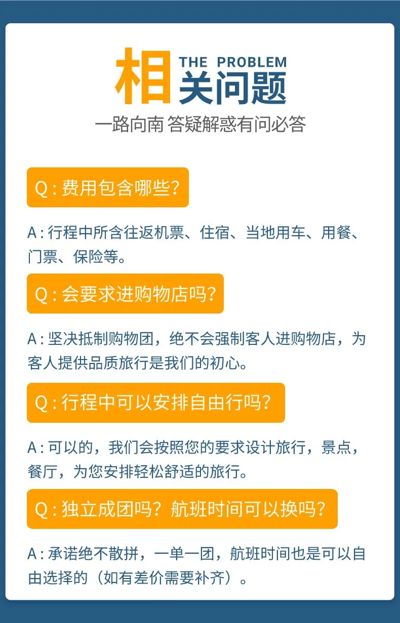 7177b56af3ac624bd129b44f179f6030-sz_154099