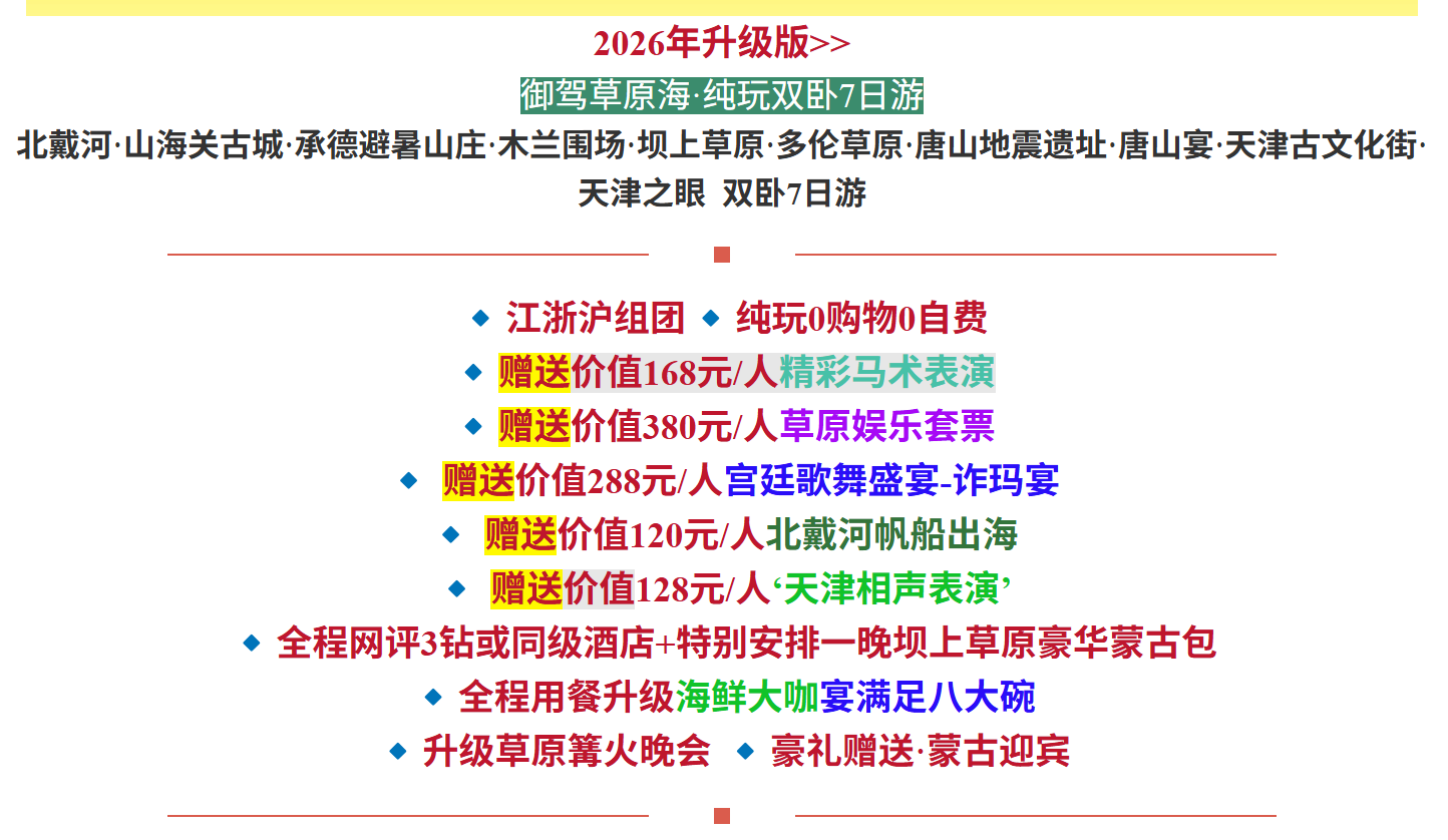 7189afecf0078168edbb7ea37329a227