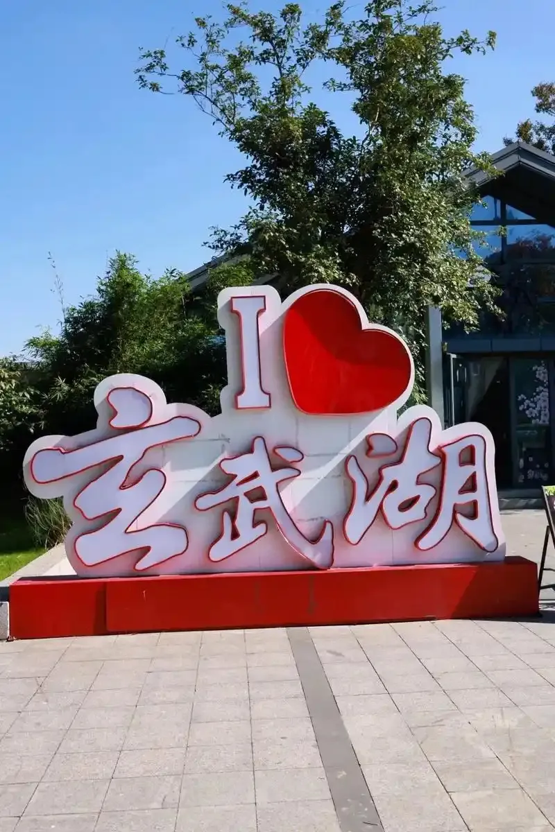 71a9483673187f6309d9bc7efe8f1385-sz_345876