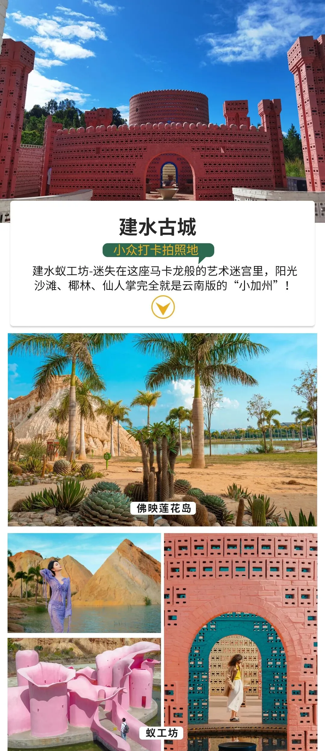 720cb19fcc82992ed11ec189617e3de3-sz_2841646