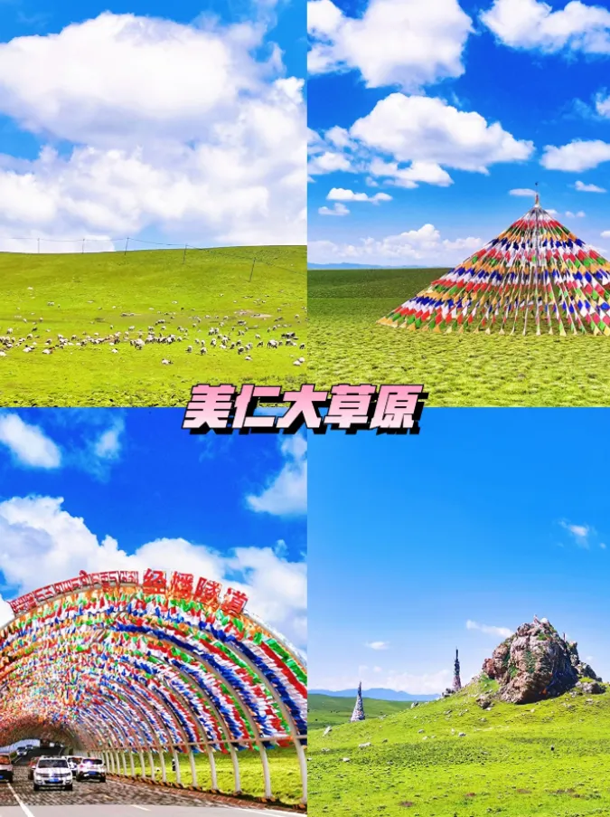 722cde69c6779ef71f10a794b70fbea7-sz_918045