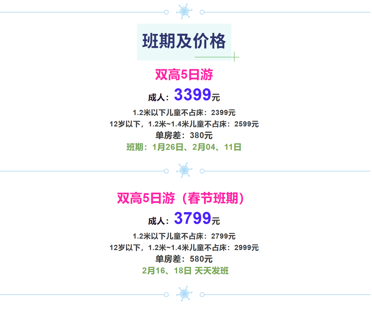 72462a15a06965978a5c52d9f1fa1371