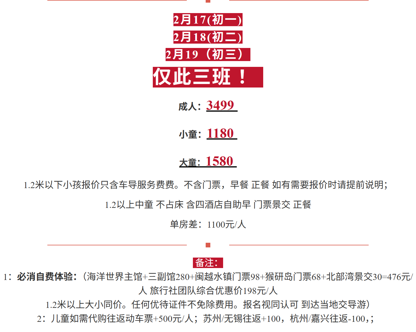 727e0aaca5c1182c3d49fab9950b6c36