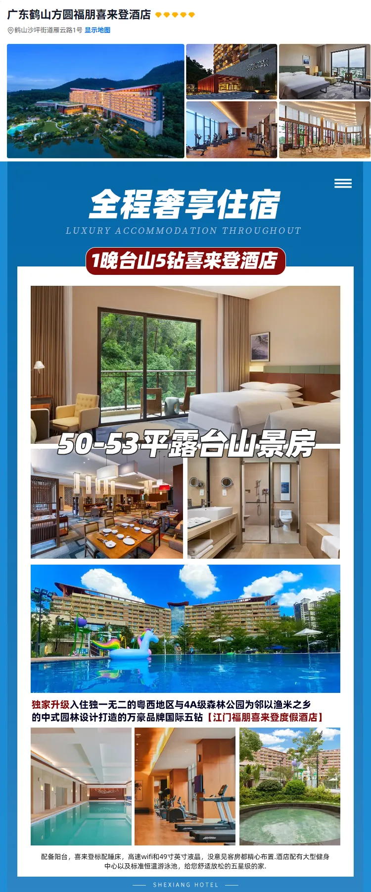 728e85dfd79b0be298ef40e8bf7531d9-sz_1297205