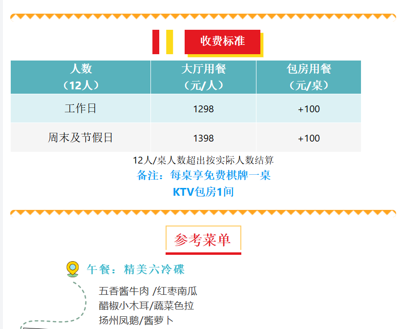 72cdcfe5b1247d75351e19680ea5a36e