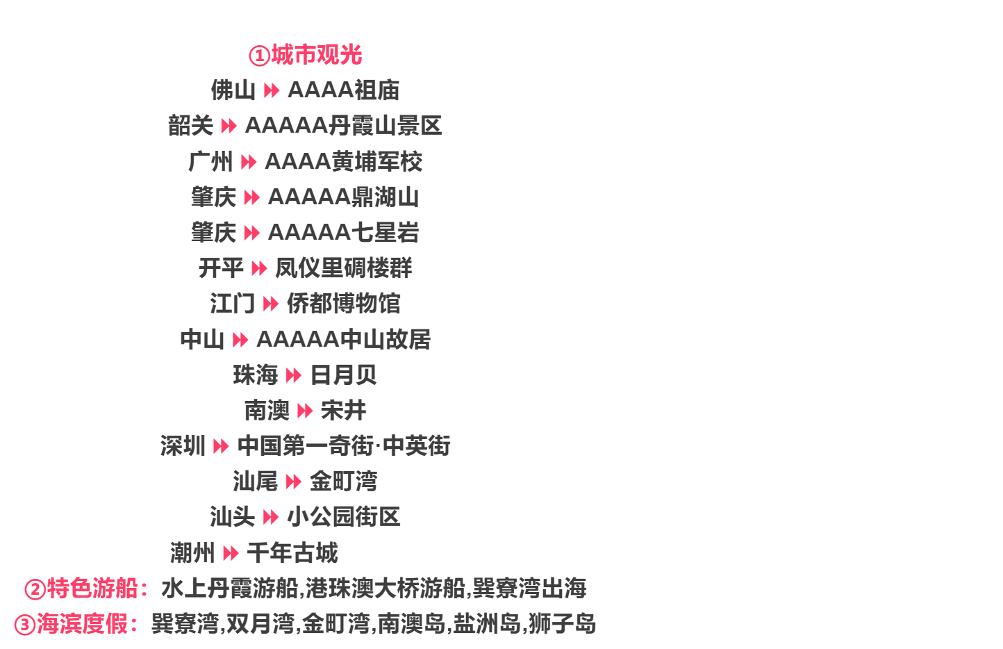 731e62c7e4511579b2c33677092ec4c4