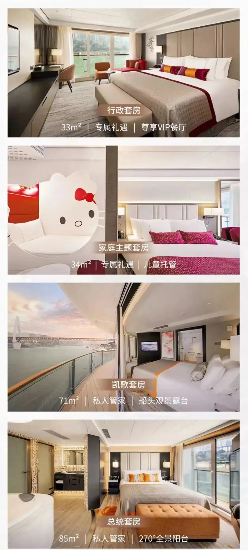 734486188770a74dbd58892ddcd03358-sz_273044 734486188770a74dbd58892ddcd03358-sz_273044