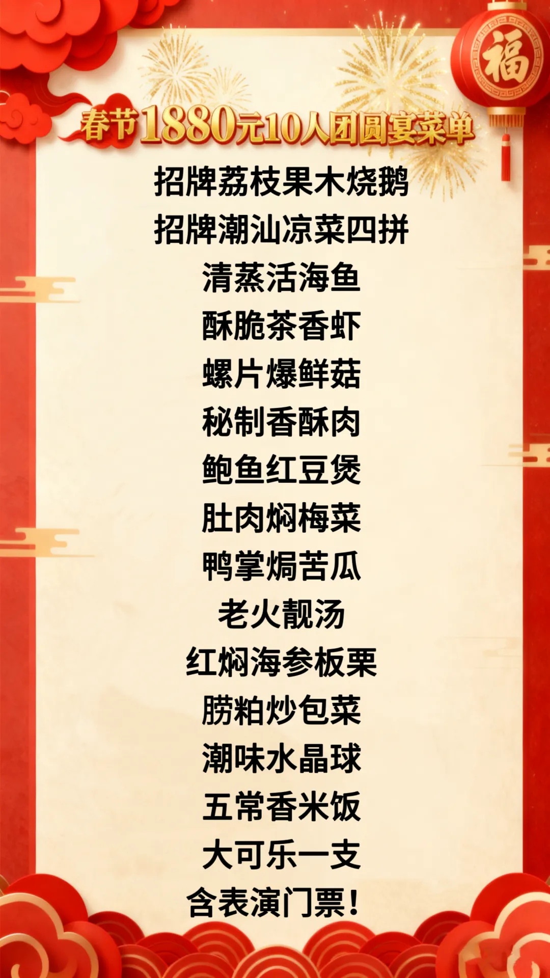 73667bae5fa1b326586d4077088c3b16-sz_5379324 73667bae5fa1b326586d4077088c3b16-sz_5379324