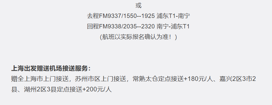 736cc4a2c7b1e38a5dc5a1fcd9168486