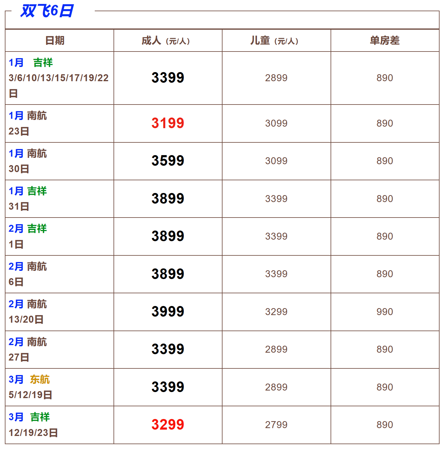 737bf5a4764b3f460cbdba56b4d989ef